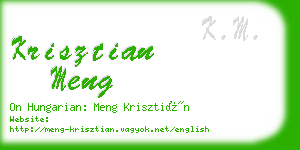 krisztian meng business card